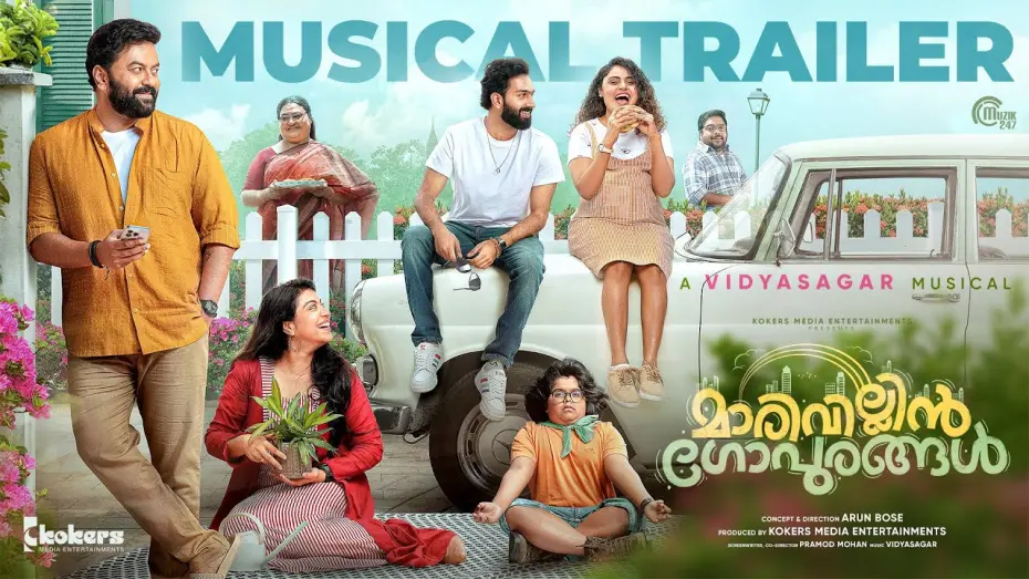 Video for the film Marivillin Gopurangal — Marivillin Gopurangal - Musical Trailer | Vidyasagar | Tippu | Girish Puthenchery | Arun Bose