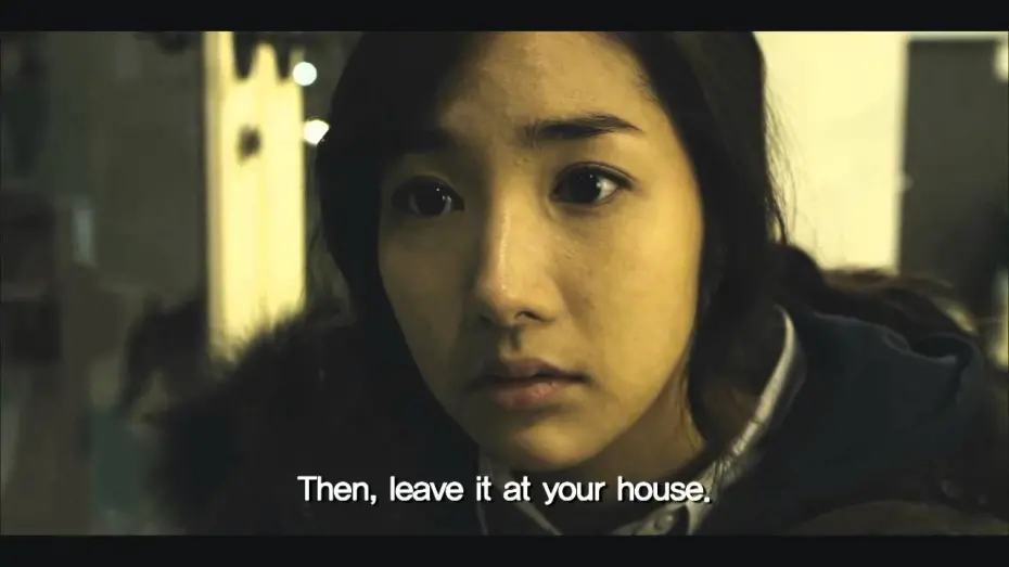 Video for the film The Cat — Korea movie Trailer : CAT(EngSub)