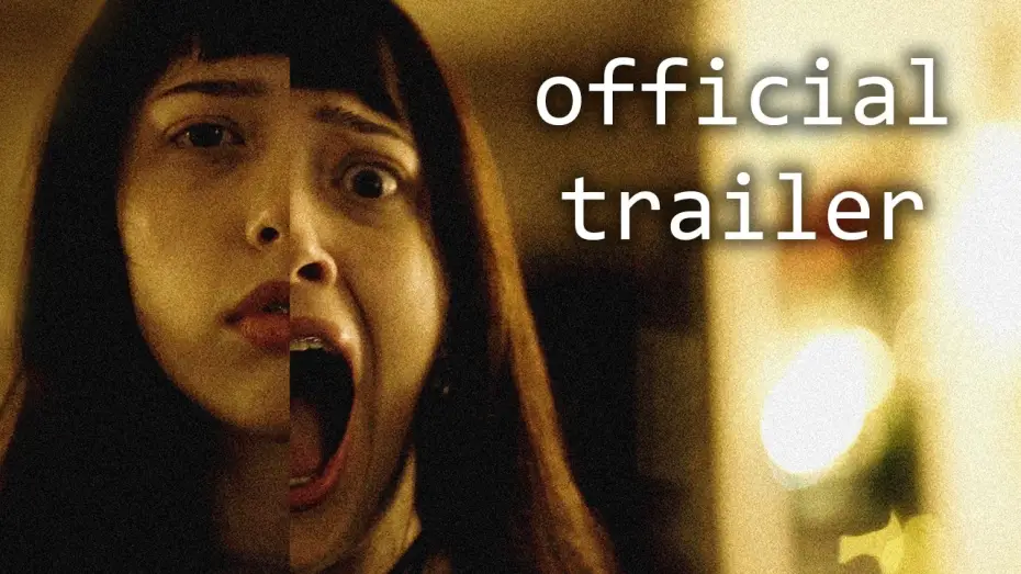 Video for the film Nothing at All — NOTHING AT ALL (2026) | TRAILER