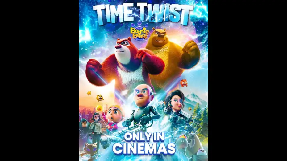 Video for the film Boonie Bears: Time Twist — In cinemas this weekend [Dubbed]