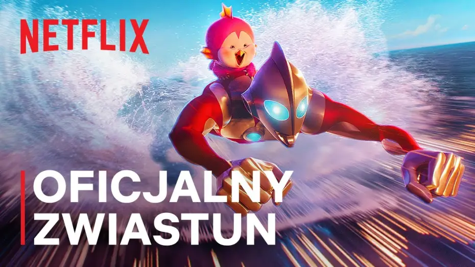 Video for the film Ultraman: Rising — Oficjalny zwiastun