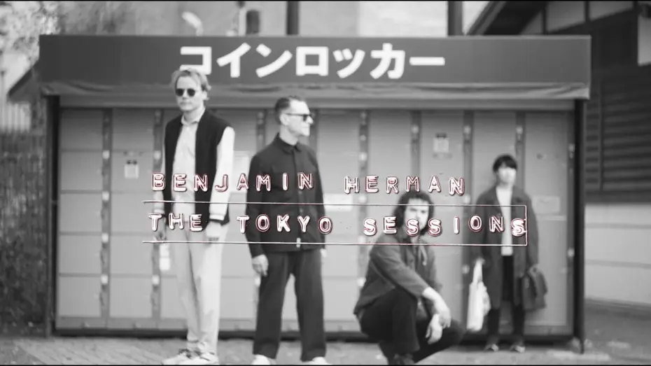 Video for the film The Tokyo Sessions [documentary] — The Tokyo Sessions [documentary] - Official Trailer