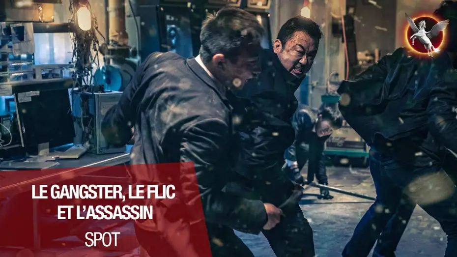 Video for the film The Gangster, the Cop, the Devil — LE GANGSTER, LE FLIC ET L'ASSASSIN - Teaser VF