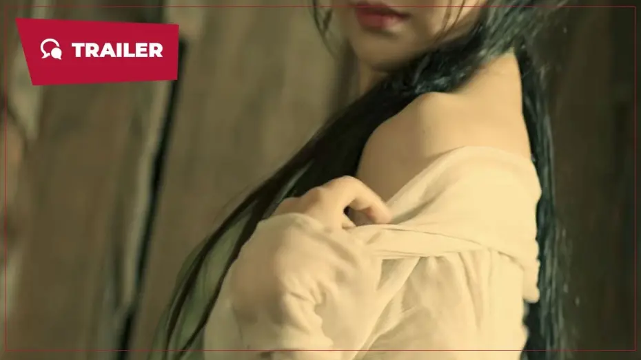 Video for the film Novoland — Novoland (九州龙悸, 2024) || Trailer || New Chinese Movie