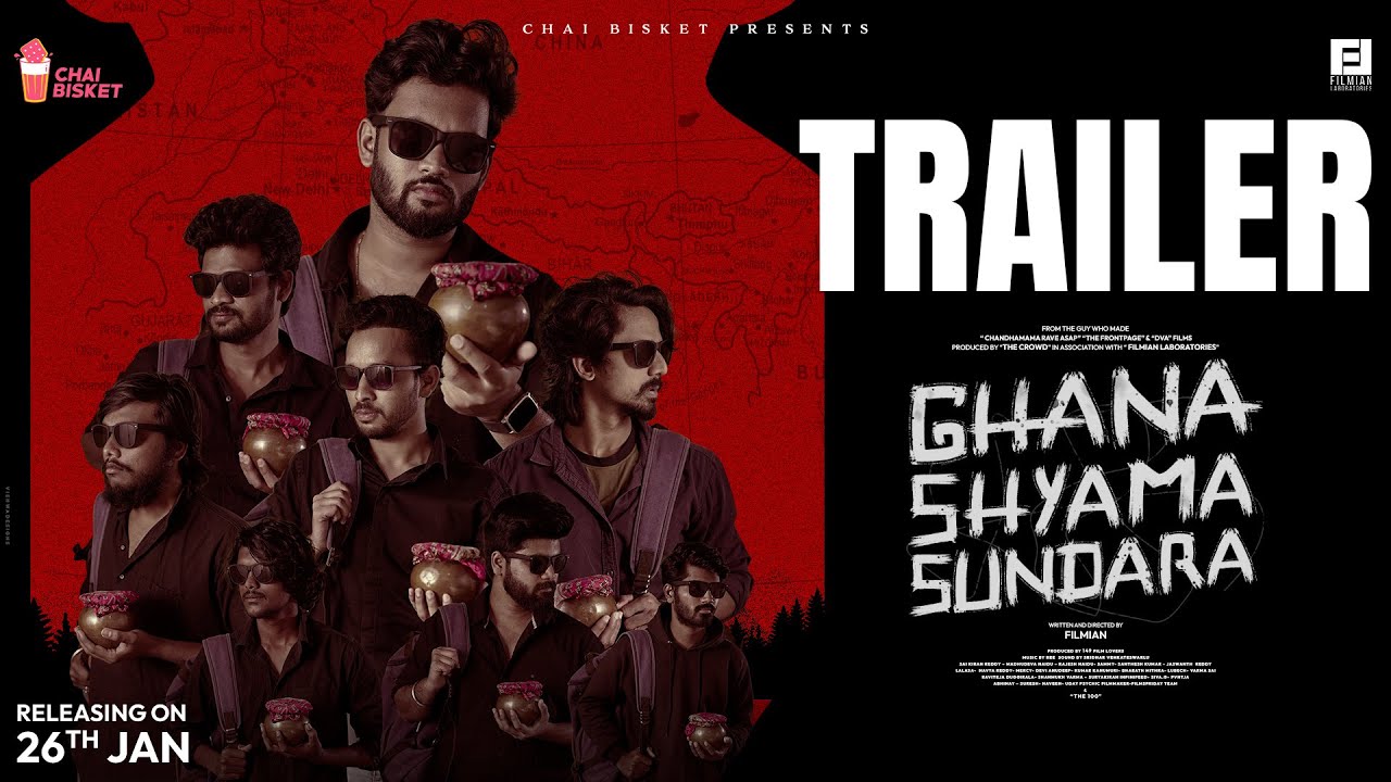 Video for the film Ghana Shyama Sundara — Ghana Shyama Sundara | Trailer | Independent Feature Film By Filmian | Chaibisket | Crowd Funded
