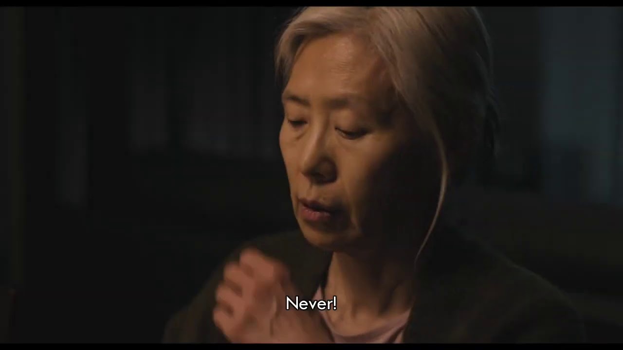 Video for the film An Old Lady — An Old Lady (2020)