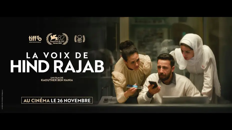 Video for the film The Voice of Hind Rajab — LA VOIX DE HIND RAJAB - Bande Annonce