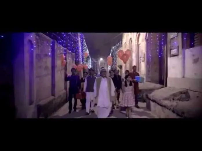 Video for the film Ghya Chang Fou — Ghya Chang Fou Official Trailer