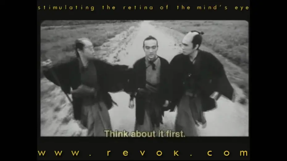 Video for the film Samurai Fiction — SAMURAI FICTION (1998) Trailer for this origianl stylistic take on the tradtional samurai genre