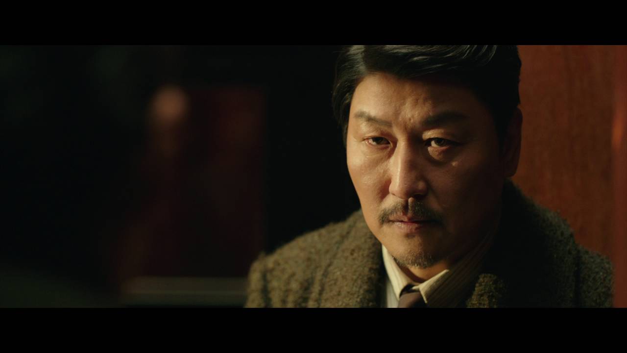Video for the film The Age of Shadows — [THE AGE OF SHADOWS] (밀정) Official Teaser Trailer w/ English Subtitles [HD]