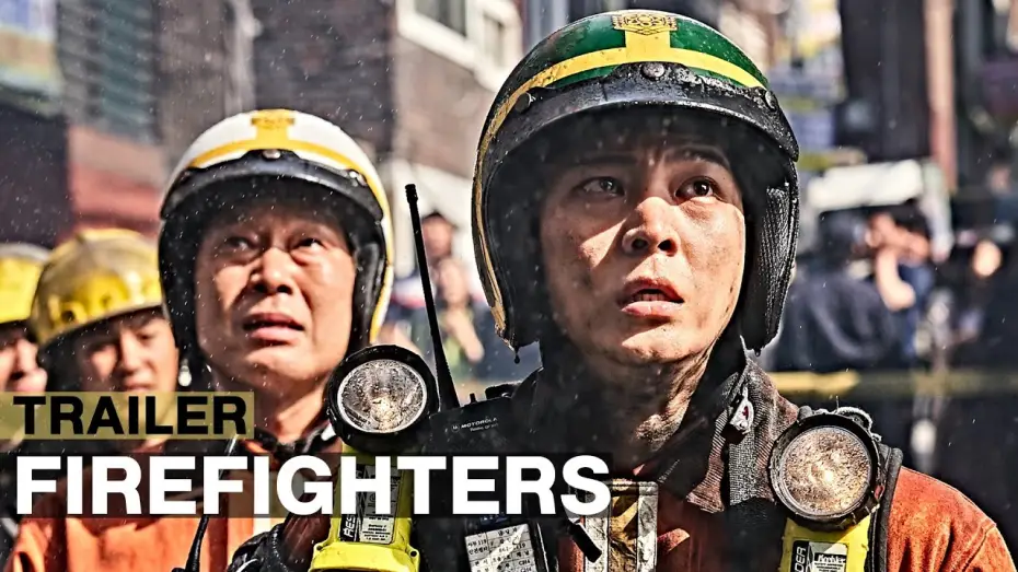 Video for the film Firefighters — Official Trailer 2 [ENG SUB]