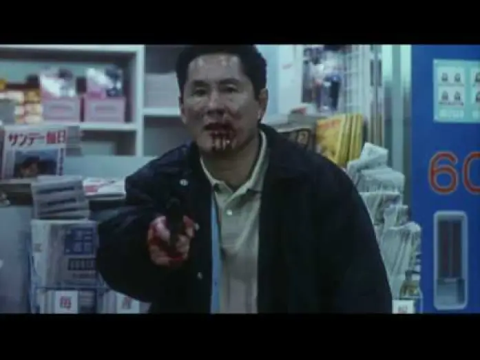 Video for the film Fireworks — Hana-Bi - Trailer - (1997) - HQ