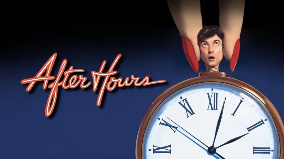 Video for the film After Hours — Fuori Orario (film 1985) TRAILER ITALIANO