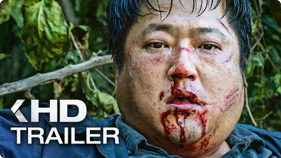 Video for the film The Wailing — THE WAILING: Die Besessenen Exklusiv Trailer German Deutsch (2017)