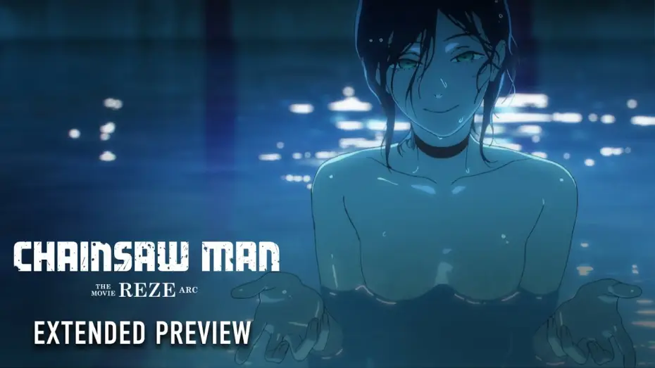 Video for the film Chainsaw Man - The Movie: Reze Arc — Denji and Reze at Pool (Subtitled Scene)