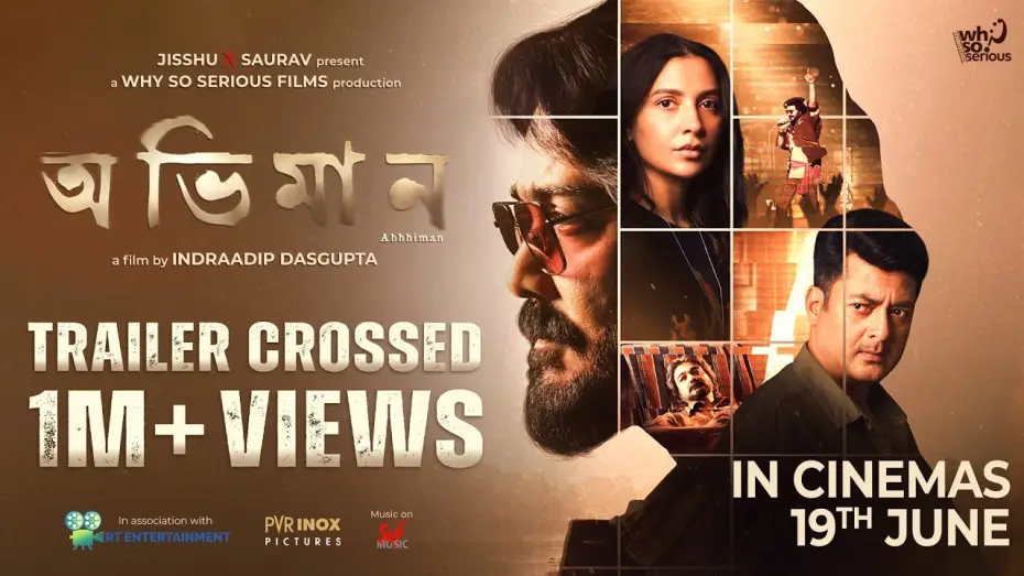 Video for the film Abhhiman — Abhhiman - Trailer | Prosenjit Chatterjee, Subhashree Ganguly, Jisshu U Sengupta| Indraadip Dasgupta