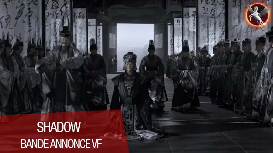 Video for the film Shadow — SHADOW - Bande Annonce [VF]