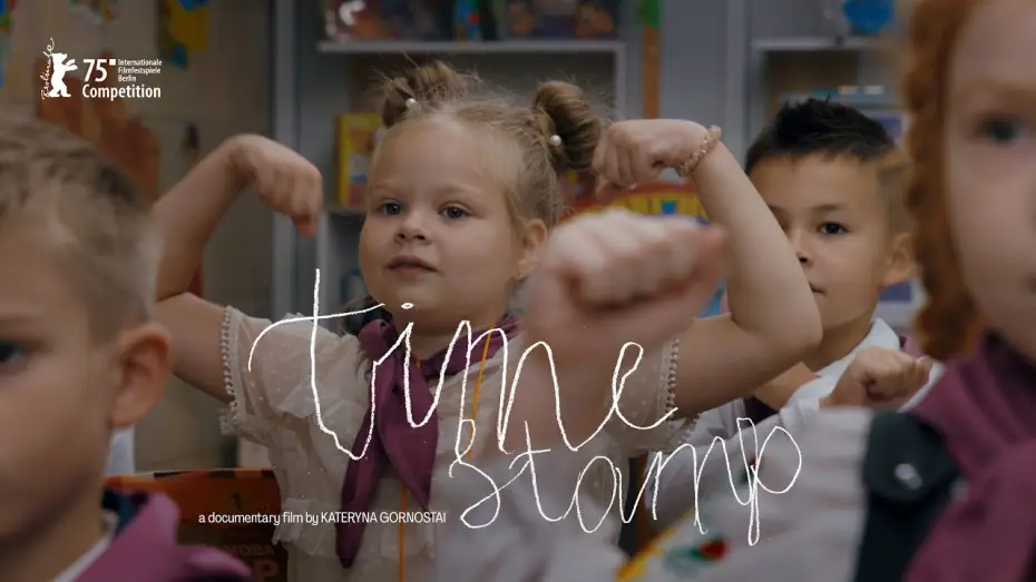 Video for the film Timestamp — TIMESTAMP — Trailer