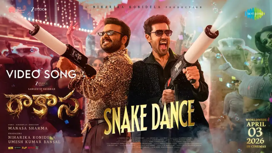 Video for the film Rākāsā — Snake Dance - Video Song | Rakasa | Anudeep Dev | Sangeeth Shobhan, Nayan Sarika | Manasa Sharma