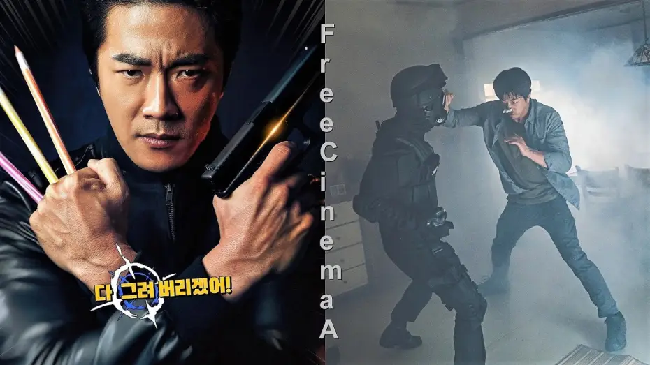 Video for the film Hitman: Agent Jun — КИЛЛЕР: АГЕНТ ДЖУН HITMAN: AGENT JUN (2020)(18+) Русский Free Cinema Aeternum