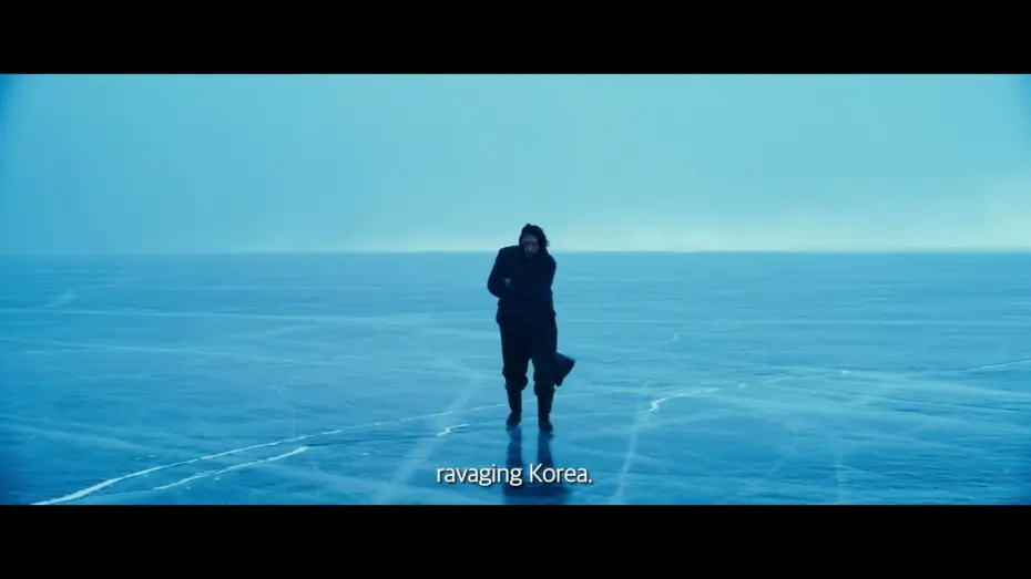 Video for the film Harbin — Official Int'l Trailer [Subtitled]