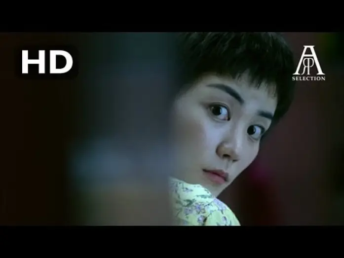 Video for the film Chungking Express — CHUNGKING EXPRESS - BANDE ANNONCE HD