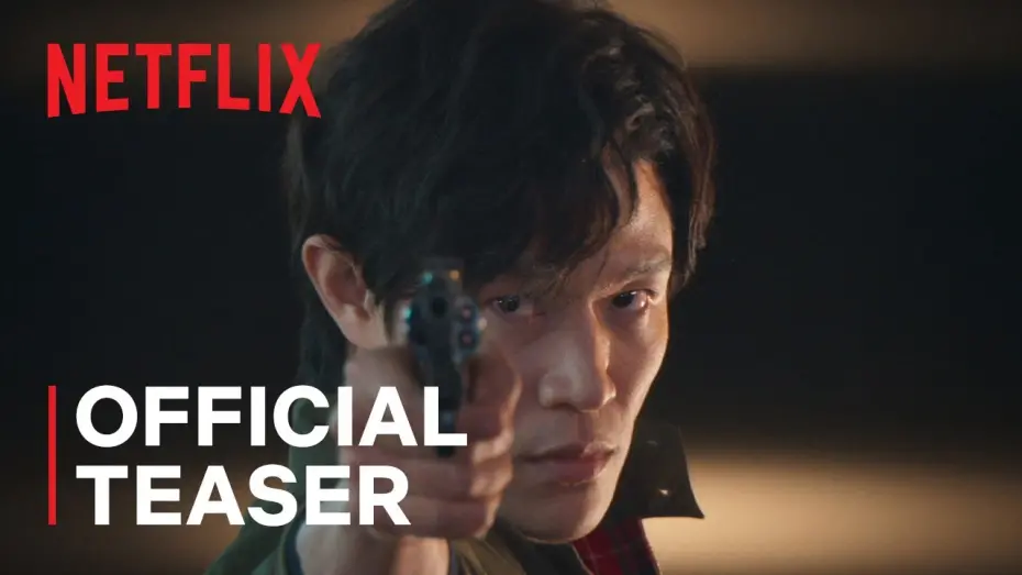 Video for the film City Hunter — Official Teaser [ENG SUB]
