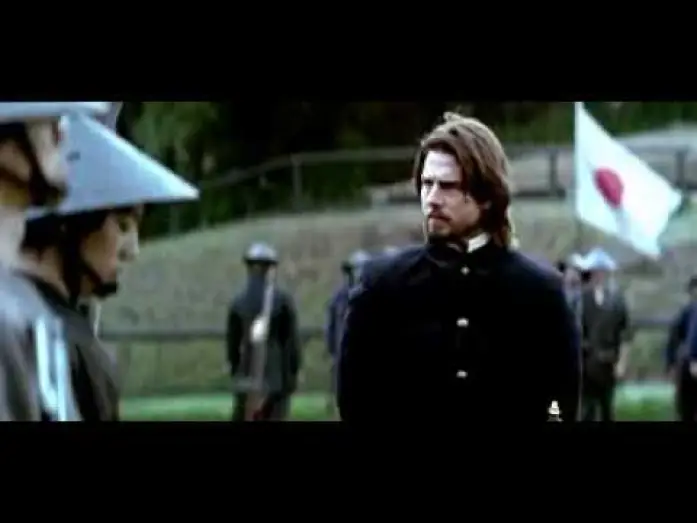 Video for the film The Last Samurai — The Last Samurai Film-Trailer 1 Deutsch/German