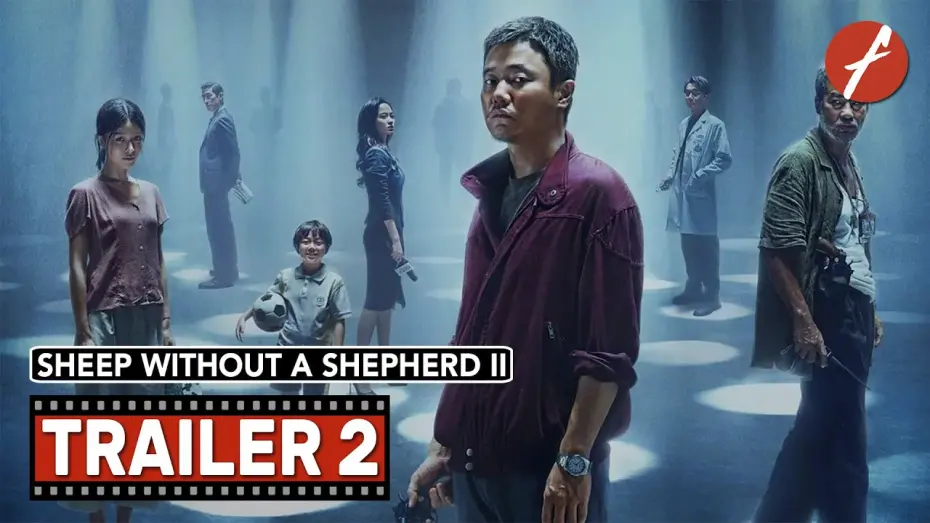 Video for the film Fireflies in the Sun — Sheep Without a Shepherd II (2021) 误杀2 - Movie Trailer 2 - Far East Films