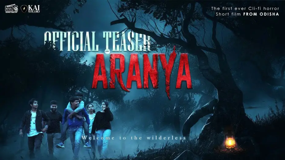 Video for the film Aranya — ଅରଣ୍ୟ | Aranya | Odia Film | Official Teaser