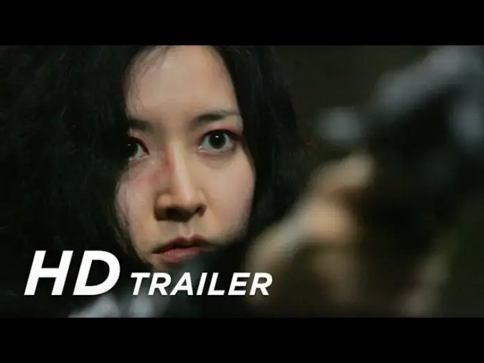 Video for the film Lady Vengeance — Offizieller Trailer