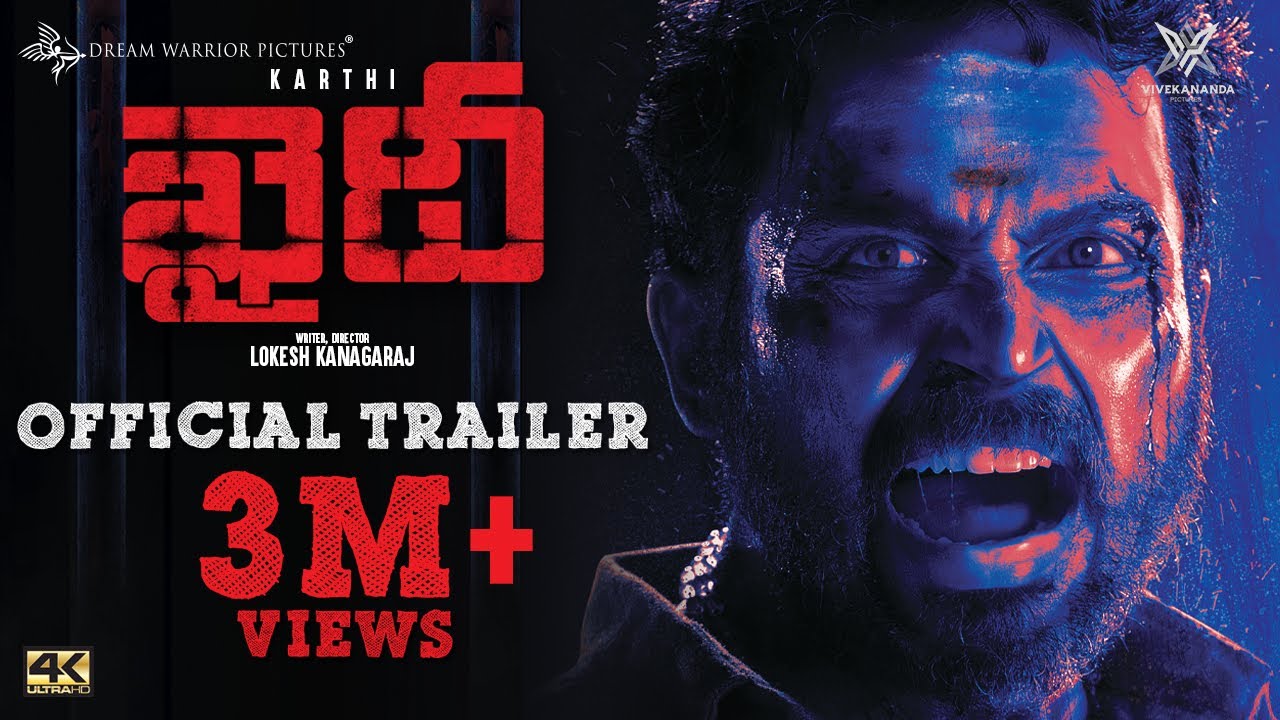 Video for the film Kaithi — Khaidi - Official Trailer (Telugu) | Karthi | Lokesh Kanagaraj | Sam CS | S R Prabhu | 4K