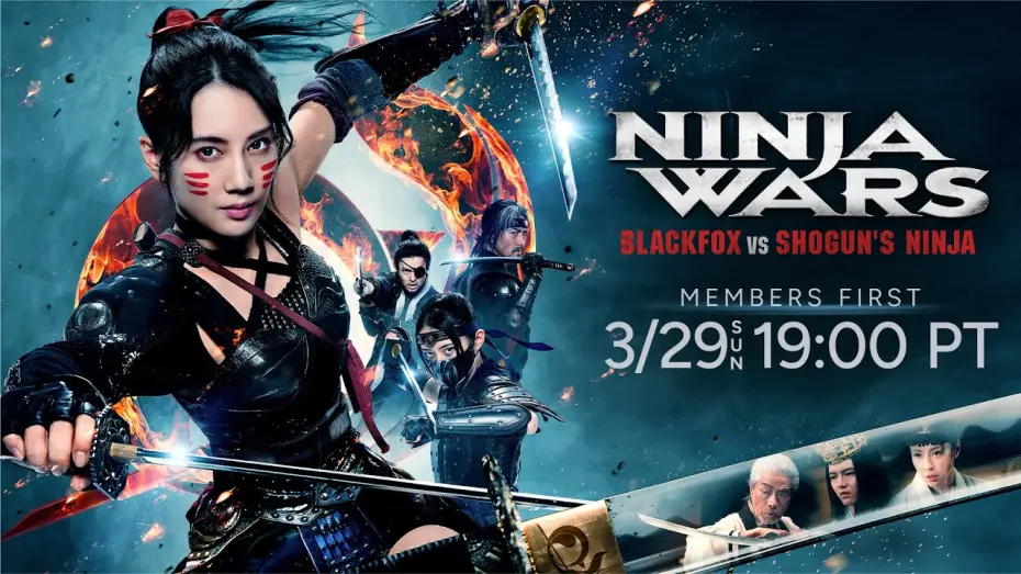 Video for the film Ninja Wars - Black Fox vs Shogun's Ninja — NINJA WARS 〜BLACKFOX VS SHOGUN'S NINJA〜 | Sneak Peek (Members Premiere 3/29)