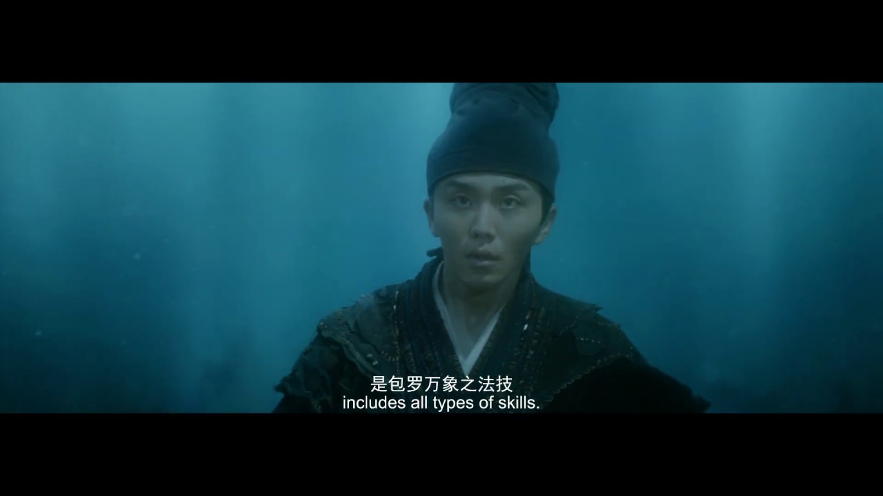 Video for the film Fantasy Magician — 【FILM】FANTASY MAGICIAN奇门遁甲