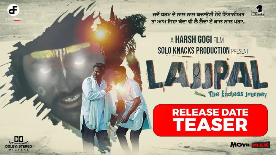Video for the film LAJJPAL -  The Endless Journey — Lajjpal Punjabi Movie | Release Teaser | WebMovie | FEEDFRONT INSIGHT