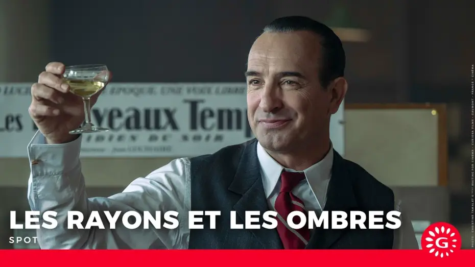 Video for the film The Rays and Shadows — LES RAYONS ET LES OMBRES - Spot n°2 [Actuellement au cinéma]