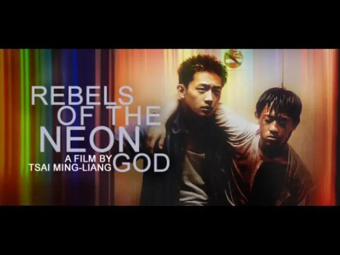 Video for the film Rebels of the Neon God — Official US Trailer