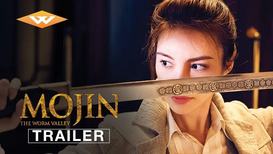 Video for the film Mojin: The Worm Valley — MOJIN: THE WORM VALLEY (2019) Official Trailer