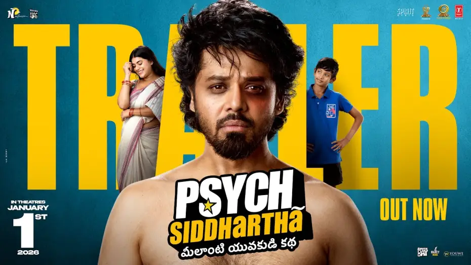 Video for the film Psych Siddhartha — Psych Siddhartha | Official Trailer | Shree Nandu | Yaamini Bhaskar | Varun Reddy | Jan 1st Release