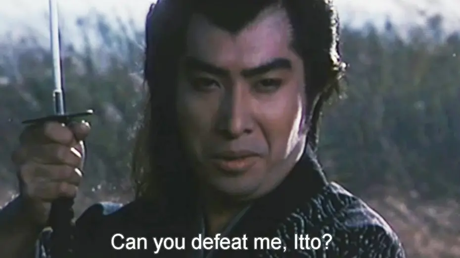 Video for the film Lone Wolf and Cub: Baby Cart in Peril — Lone Wolf and Cub: Baby Cart in Peril (1972) ORIGINAL TRAILER