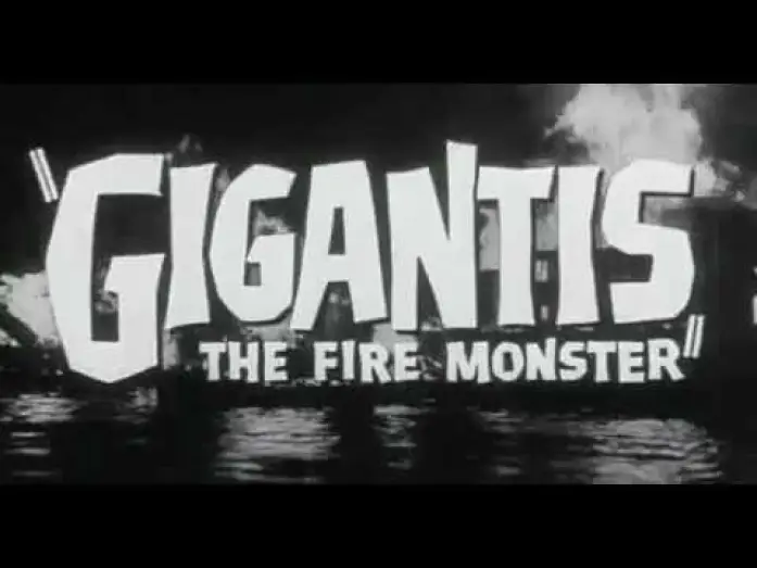 Video for the film Godzilla Raids Again — Godzilla Raids Again Trailer