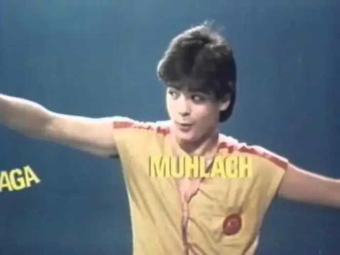 Video for the film Bagets — Bagets 1984