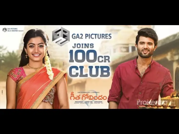 Video for the film Geetha Govindam — GEETHA GOVINDAM TRAILER | VIJAY DEVERAKONDA | RASHMIKA MADANNA | GA2 PICTURES