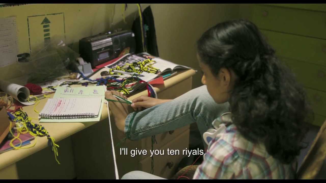 Video for the film Wadjda — Official Trailer
