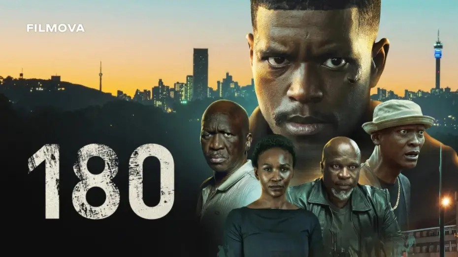 Video for the film 180 — Український дубльований трейлер
