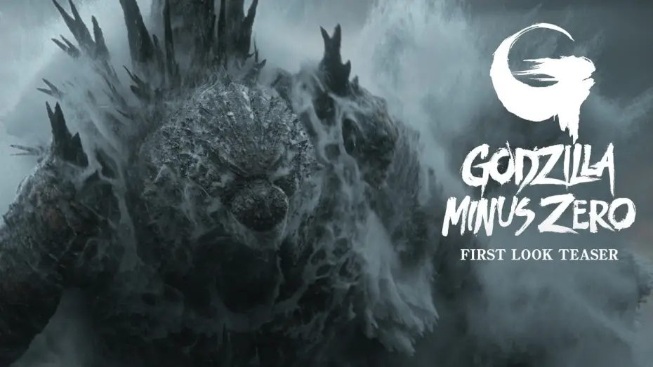 Video for the film Godzilla Minus Zero — First Look Teaser