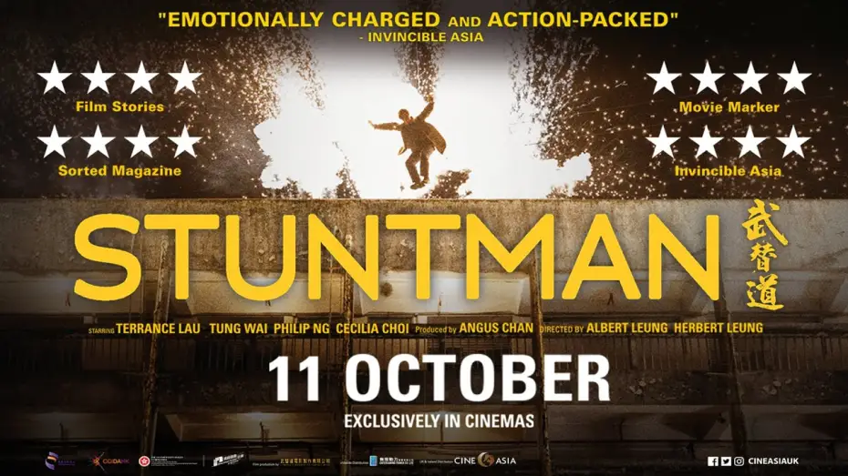 Video for the film Stuntman — In UK and Ireland from 11 Oct [Subtitled]