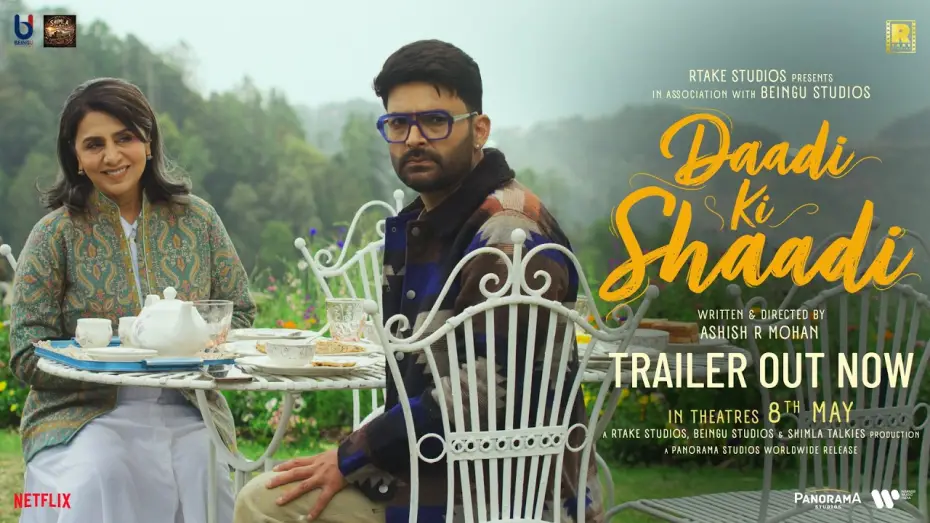 Video for the film Daadi Ki Shaadi — Daadi Ki Shaadi Official Trailer | Neetu Kapoor, Kapil Sharma | Ashish R Mohan | In Cinemas 8th May