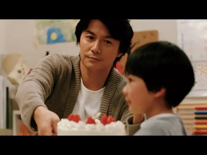 Video for the film Like Father, Like Son — LIKE FATHER, LIKE SON | Trailer deutsch german [HD]