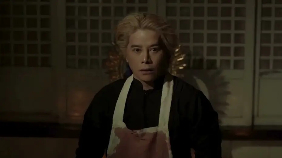 Video for the film The Embalmer — 𝗔𝗻𝗴 𝗕𝗮𝗻𝗴𝗸𝗮𝘆 | Trailer | Sinag Maynila 2026